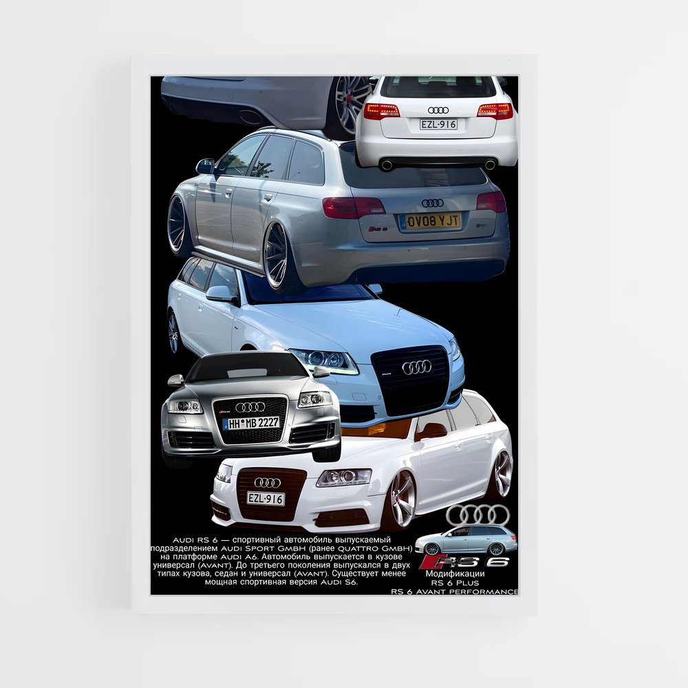 Poster Audi Legends (vue 3)